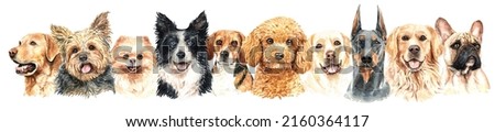 Border from watercolor portraits of dog, Watercolor dogs set, Banner dog paint. Hand painted watercolour drawing, isolate clip art on white background. Banner design