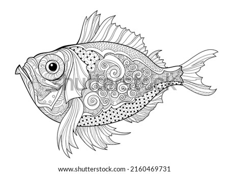 Fantastic fish. Coloring book for children and adults. Illustration in zen-tangle style. Printable page for drawing and meditation. Black and white vector for decoration, t-shirts, tattoo, design.