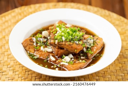 
Traditional Shandong Cuisine - Vegetarian Potted Tofu Royalty-Free Stock Photo #2160476449