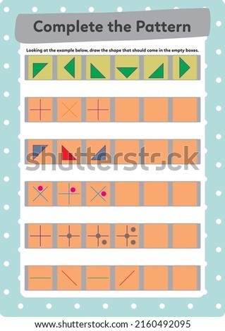 This worksheet is a pattern completion activity