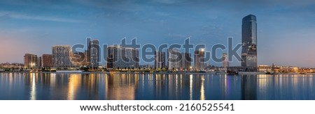 Belgrade Waterfront, Sava River, Belgrade Tower Panorma by Night Royalty-Free Stock Photo #2160525541