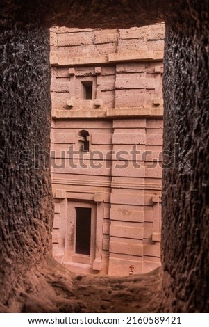 View of Bet Amanuel rock-hewn church in Lalibela, Ethiopia Royalty-Free Stock Photo #2160589421