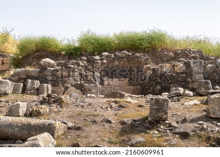 The ruins of a 4th century AD synagogue located near on Mount Arbel, located on the coast of Lake Kinneret - the Sea of Galilee, near the city of Tiberias, in northern Israel Royalty-Free Stock Photo #2160609961