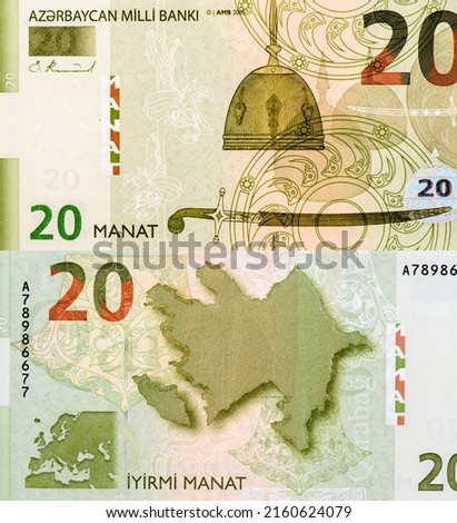 Signs of power: swords, helmets and shields. Khari bulbul (Nightingale) flower (Ophrys Caucasica) - symbol of peace. Portrait from Azerbaijan 20 Manat 2005 Banknotes.