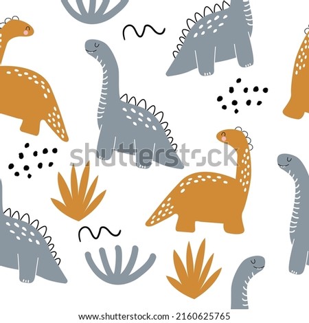 Vector hand drawn seamless pattern with cute dinosaurs. Dino, bushes, dots and doodles. Scandinavian style. For decorating a children's wall, wallpaper, clothes and textiles.