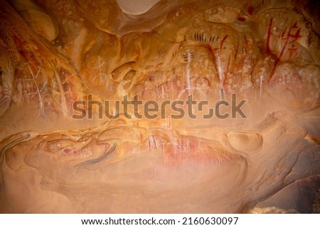 Prehistoric Cave Paintings of Arkaroo Rock - South Australia Royalty-Free Stock Photo #2160630097