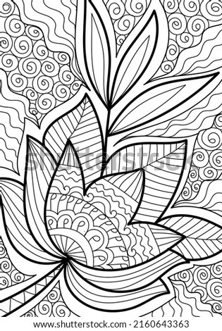 Decorative floral coloring book page illustration for adults art drawing relaxing 