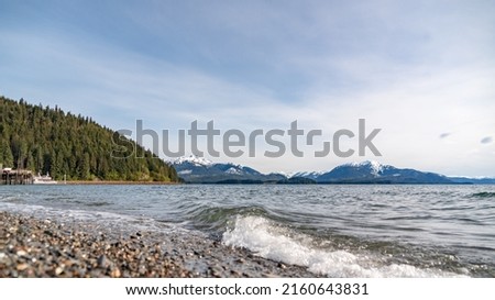 Alaska - Icy Strait, USA