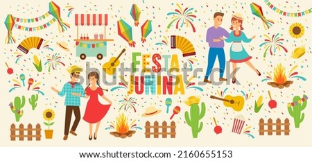 Vector illustration Festa Junina traditional Brazilian symbols of accordion, corn, guitar, sunflower, bonfire, fun dancing people, festive fireworks. Royalty-Free Stock Photo #2160655153