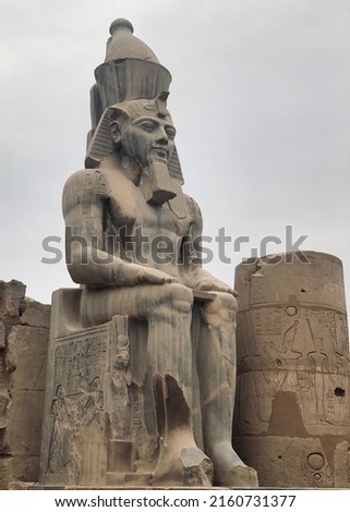 King Ramses 2 Karnak Temple Luxor pharaohs Royalty-Free Stock Photo #2160731377