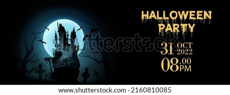 Halloween party cover . Dark Castle with full moon  at mysterious night  