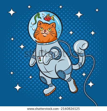 astronaut cat with aquarium instead of space helmet pop art retro raster illustration. Comic book style imitation.