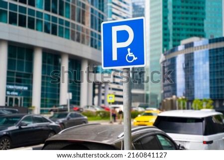 Disability Car Park, Parking for disability persons. High quality photo