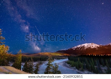 Jasper National Park Dark Sky. Canadian Rockies summer night. Stunning natural scenery background.
