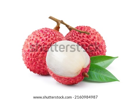 Juicy Lychee with cut in half and leaves  isolated on white background. Royalty-Free Stock Photo #2160984987