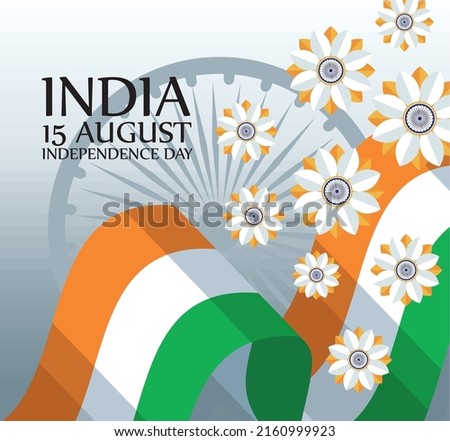 india independence day lettering with flowers