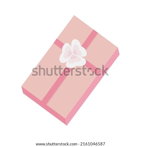 Vector illustration of birthday gift box