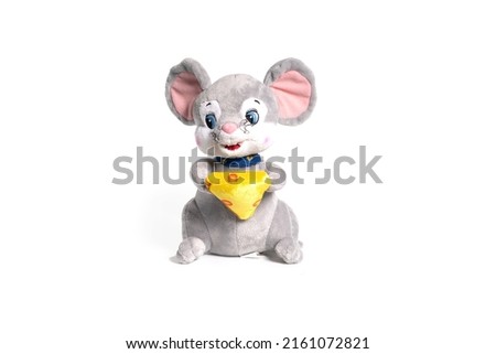 Toy mouse isolated on white background. High quality photo