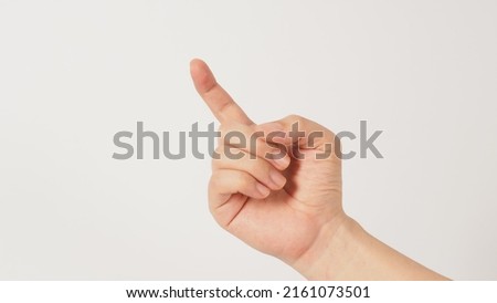 Te hand sign (pitch) or the sensitive tone on white background .The sign of tone in key