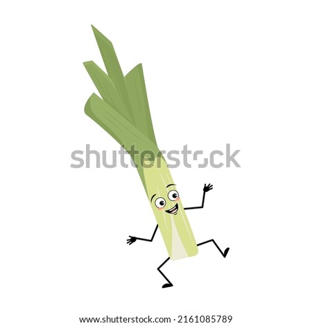 Cute green leek character with joyful emotions, happy face, smile eyes, arms and legs. Healthy vegetable with funny expression and posture, rich in vitamins. Vector flat illustration Royalty-Free Stock Photo #2161085789