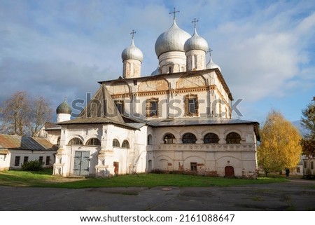 View of the ancient Cathedral of the Sign on a October afternoon. Veliky Novgorod, Russia