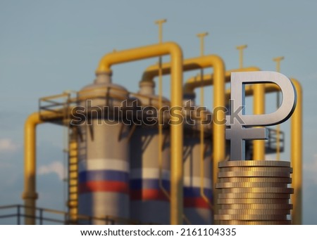 Natural gas tank with Russian ruble symbol, the price of imported Russian gas, 3d image