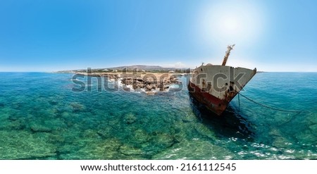 Panorama of Shipwreck near Pegeia village. Paphos District, cyprus Royalty-Free Stock Photo #2161112545