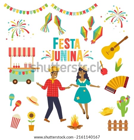 Vector set Festa Junina traditional Brazilian symbols of accordion, corn, guitar, sunflower, bonfire, fun dancing people, festive fireworks. Royalty-Free Stock Photo #2161140167