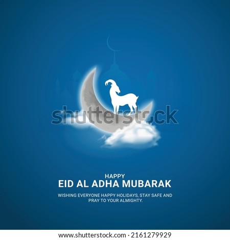 Eid Al Adha Mubarak. Creative design for social media. 3D illustrations Royalty-Free Stock Photo #2161279929