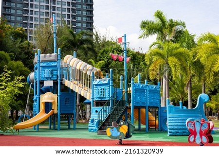 Children's playground in the public park