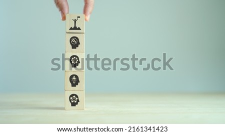 Thinking skills for business leader and manager concept. Team, critical, creative, systematic thinking skill. Upskilling, reskilling, new skill for employee's competency development. Business success Royalty-Free Stock Photo #2161341423