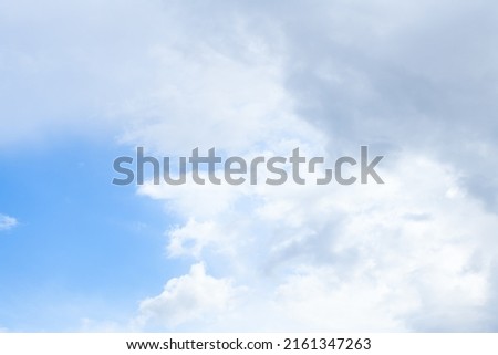 Blue sky with clouds. Sky background. Selective focus