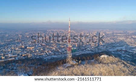 Teleradiotsetr in Lviv winter 2017 - December 10