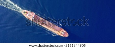 Aerial drone ultra wide photo of latest technology in safety standards crude oil tanker cruising Saronic Gulf deep blue sea, Greece