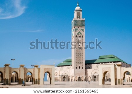 Hassan II Mosque in Casablanca Royalty-Free Stock Photo #2161563463