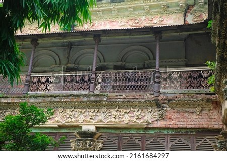 Interiors of Ancient buildings of Landlords during the British Regime in Bangladesh Royalty-Free Stock Photo #2161684297