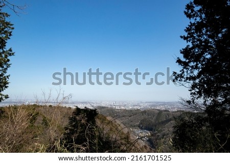 top view from the mount TAKAO
