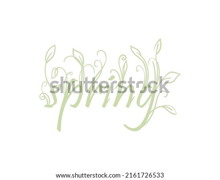 spring logo with a pattern of young green sprouts