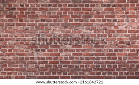 Background for the inscription in the form of brickwork