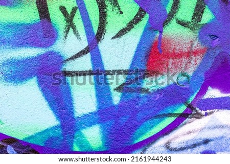 Abstract colorful teal, red, blue urban wall texture. Modern pattern for wallpaper design Creative modern urban city background for advertising mockups. Grunge messy street style new wave background Royalty-Free Stock Photo #2161944243