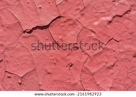 Old wall, craquelure paints - can be used by designers in creative works. Art background