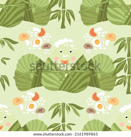 Happy Dragon Boat festival seamless pattern. Duanwu banner in the concept of traditional activities. Dragon, rice, zongzi dumplings, sachets Vector flat cartoon illustration