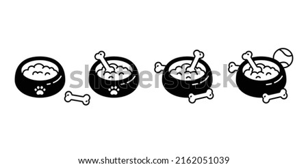 Dog food bowl icon logo symbol vector bone french bulldog cartoon character illustration design clip art