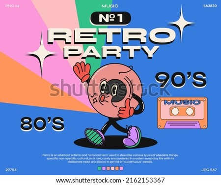 Funny cartoon character. fashion poster. Vector illustration of a vinyl record and a retro cassette in the style of 90s music. Set of comic elements in trendy retro cartoon style. Royalty-Free Stock Photo #2162153367