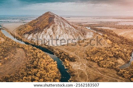 Aerial view of the popular attraction of Bashkortostan - Mount Shikhan, famous for its prehistoric deposits and numerous lakes around Royalty-Free Stock Photo #2162183507