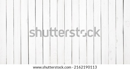 white wood planks with blank space. wooden background with natural pattern 