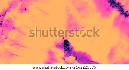 Colourful Dirty Dyed Poster. Spiral Tie-Dye. Colorful Tie Dye Wash. Psychedelic Cool Border. Water Colour Layers. Acid Wash Effect.