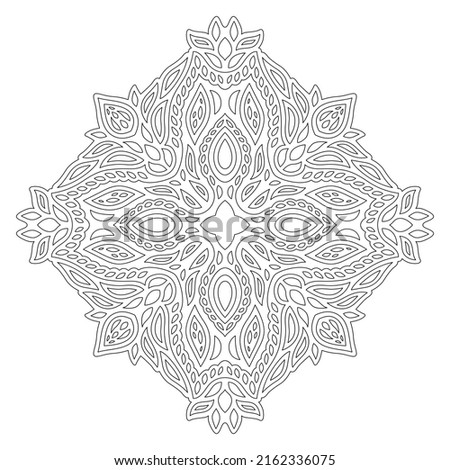 Beautiful monochrome linear vector illustration for adult coloring book page with abstract vintage pattern isolated on the white background