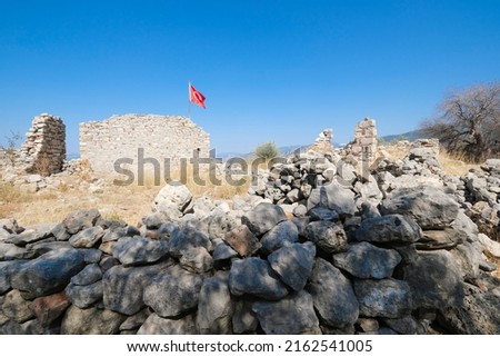 The city castle in the Milas district of Muğla