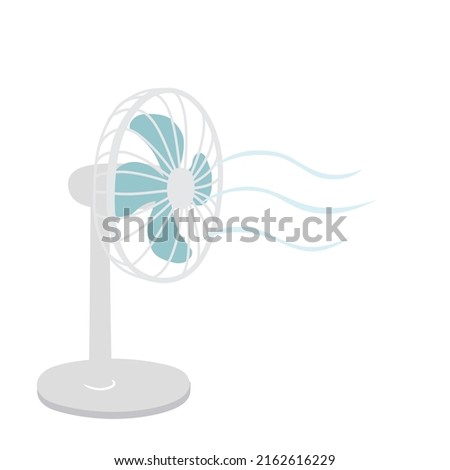 Vector illustration of electric fan. Royalty-Free Stock Photo #2162616229